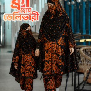Mother & Daughter 361