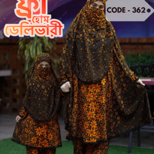 Mother & Daughter 362